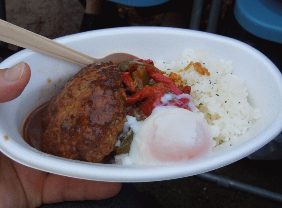 f:id:Ikegamiblog_tokyo:20190831003203j:plain