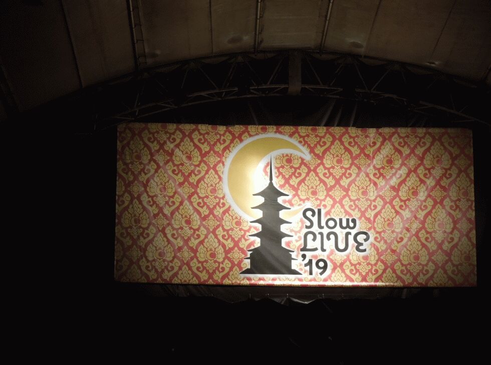 f:id:Ikegamiblog_tokyo:20190831004522j:plain