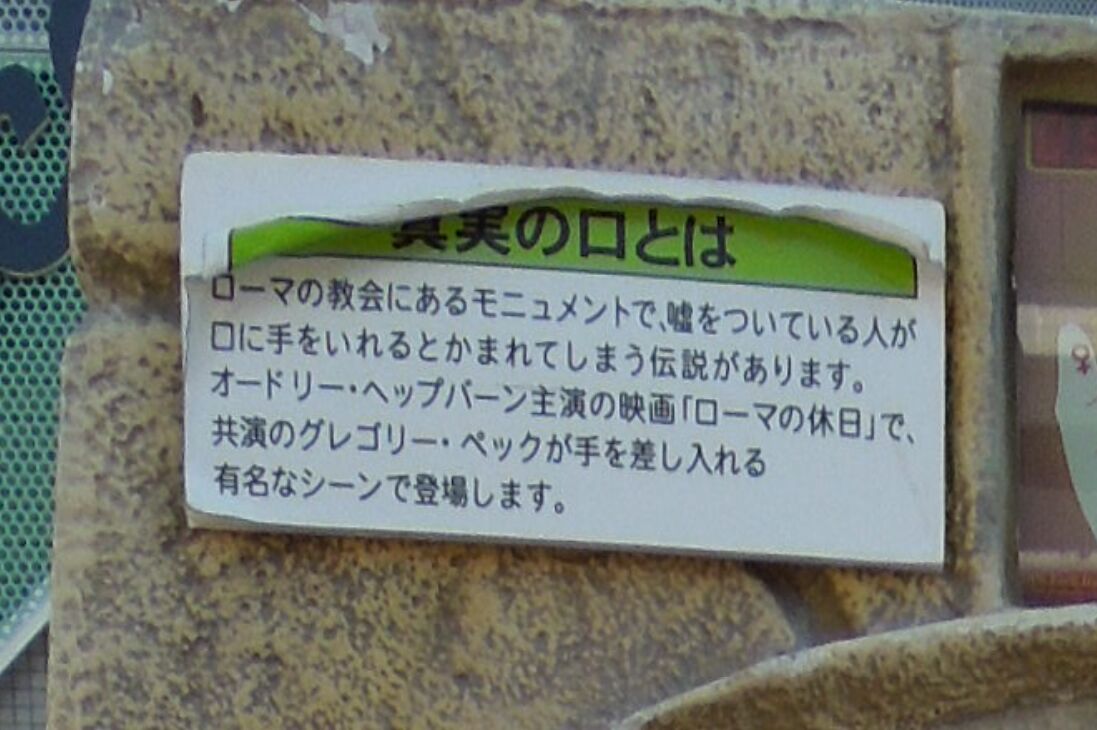 f:id:Ikegamiblog_tokyo:20191111124130j:plain