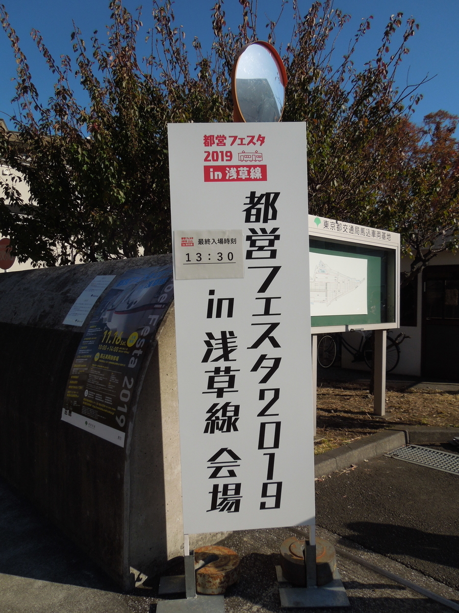 f:id:Ikegamiblog_tokyo:20191116184501j:plain f:id:Ikegamiblog_tokyo:20191116184501j:plain