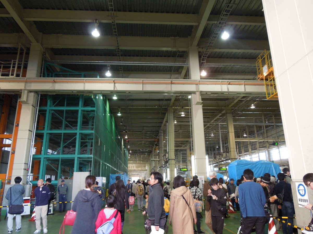 f:id:Ikegamiblog_tokyo:20191116184952j:plain f:id:Ikegamiblog_tokyo:20191116184952j:plain