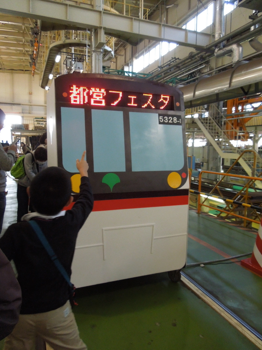 f:id:Ikegamiblog_tokyo:20191116185629j:plain f:id:Ikegamiblog_tokyo:20191116185629j:plain