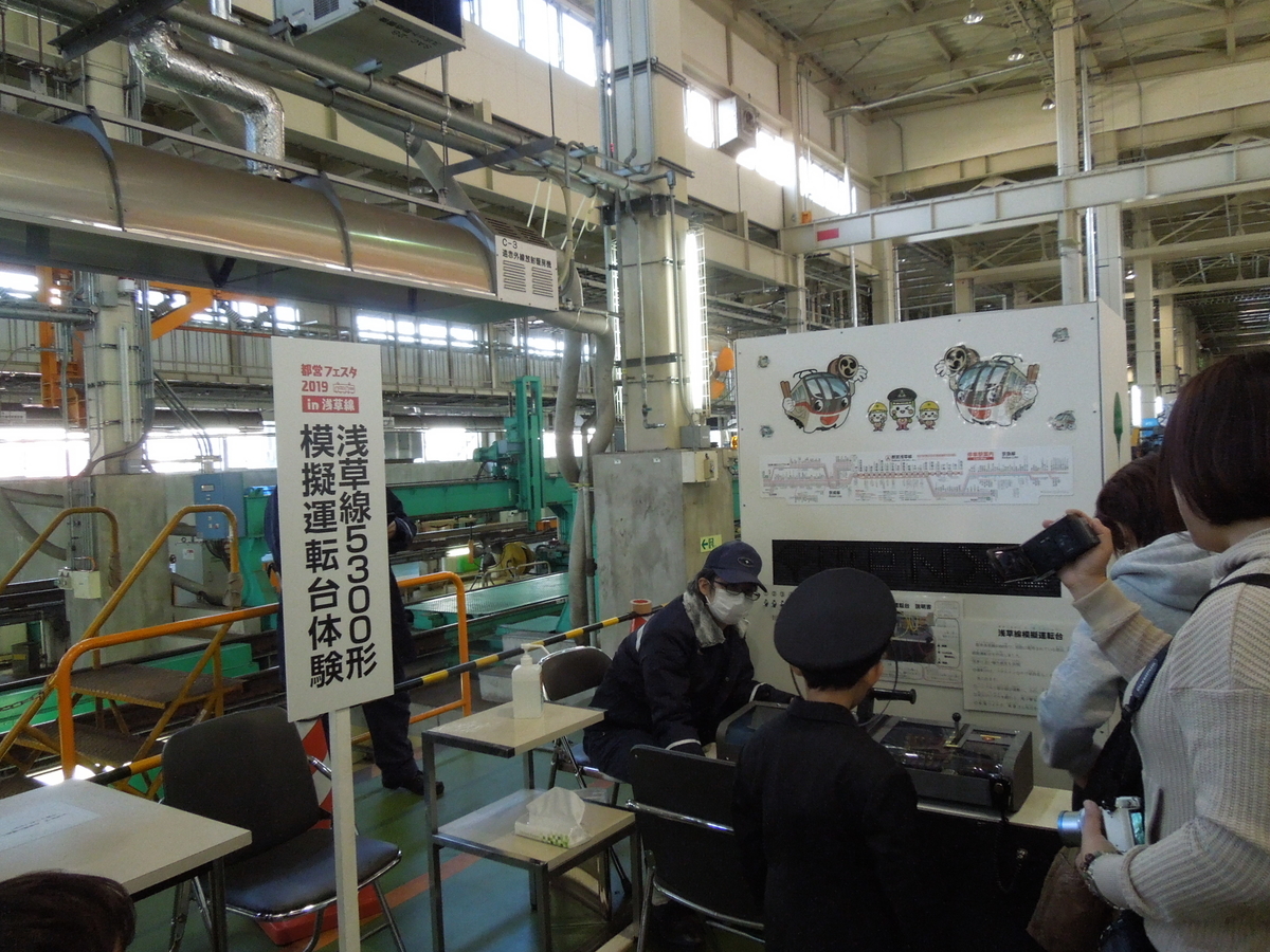 f:id:Ikegamiblog_tokyo:20191116185658j:plain f:id:Ikegamiblog_tokyo:20191116185658j:plain