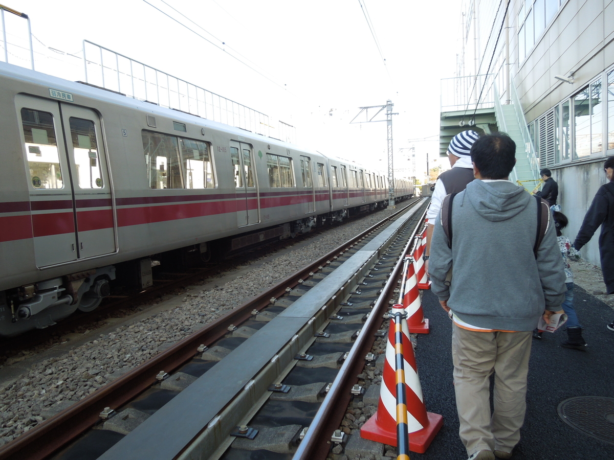 f:id:Ikegamiblog_tokyo:20191116202134j:plain f:id:Ikegamiblog_tokyo:20191116202134j:plain