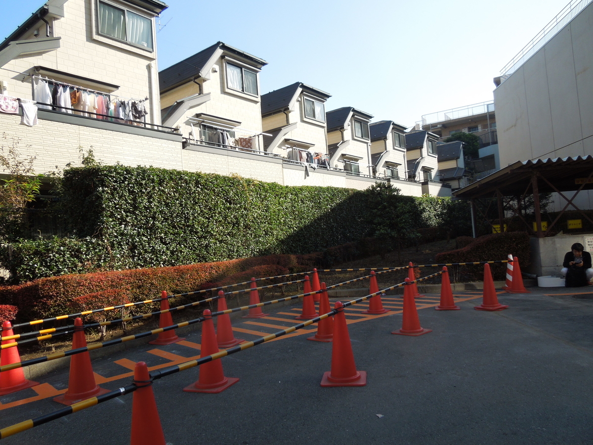 f:id:Ikegamiblog_tokyo:20191116202412j:plain f:id:Ikegamiblog_tokyo:20191116202412j:plain