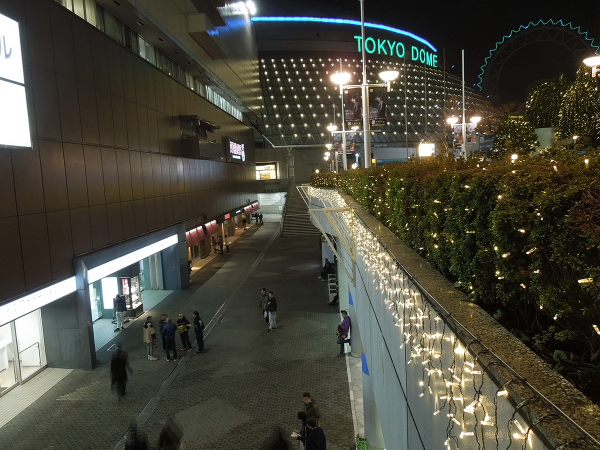 f:id:Ikegamiblog_tokyo:20191211003642j:plain