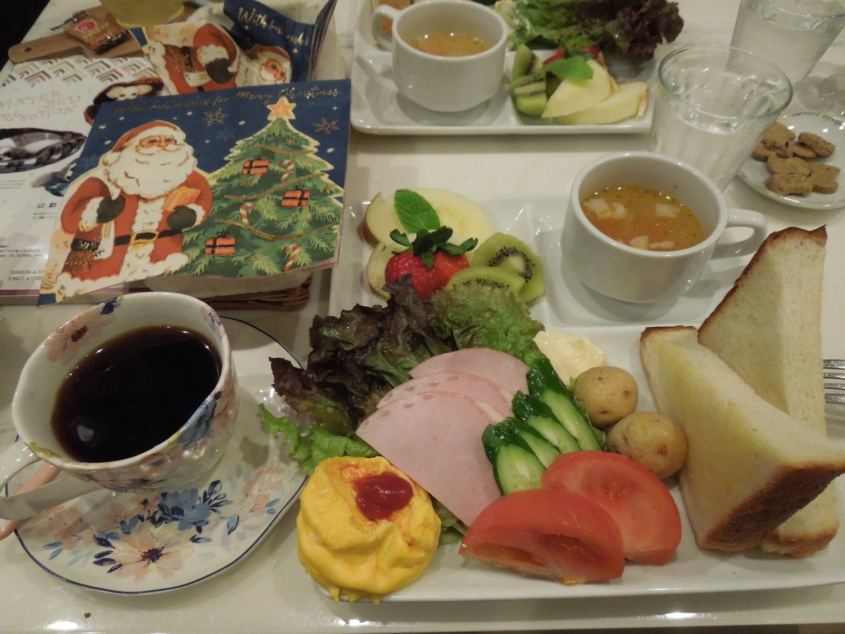 f:id:Ikegamiblog_tokyo:20191223230231j:plain