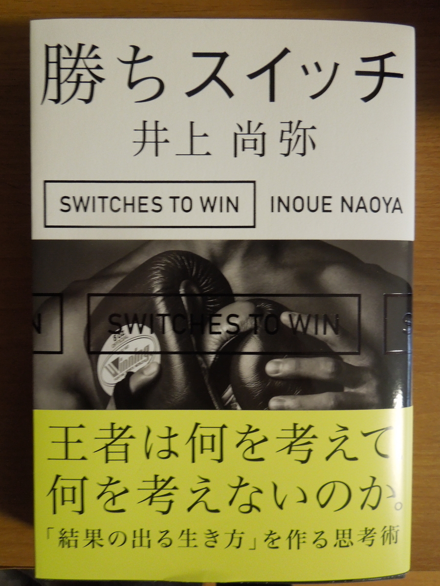 f:id:Ikegamiblog_tokyo:20191224150606j:plain