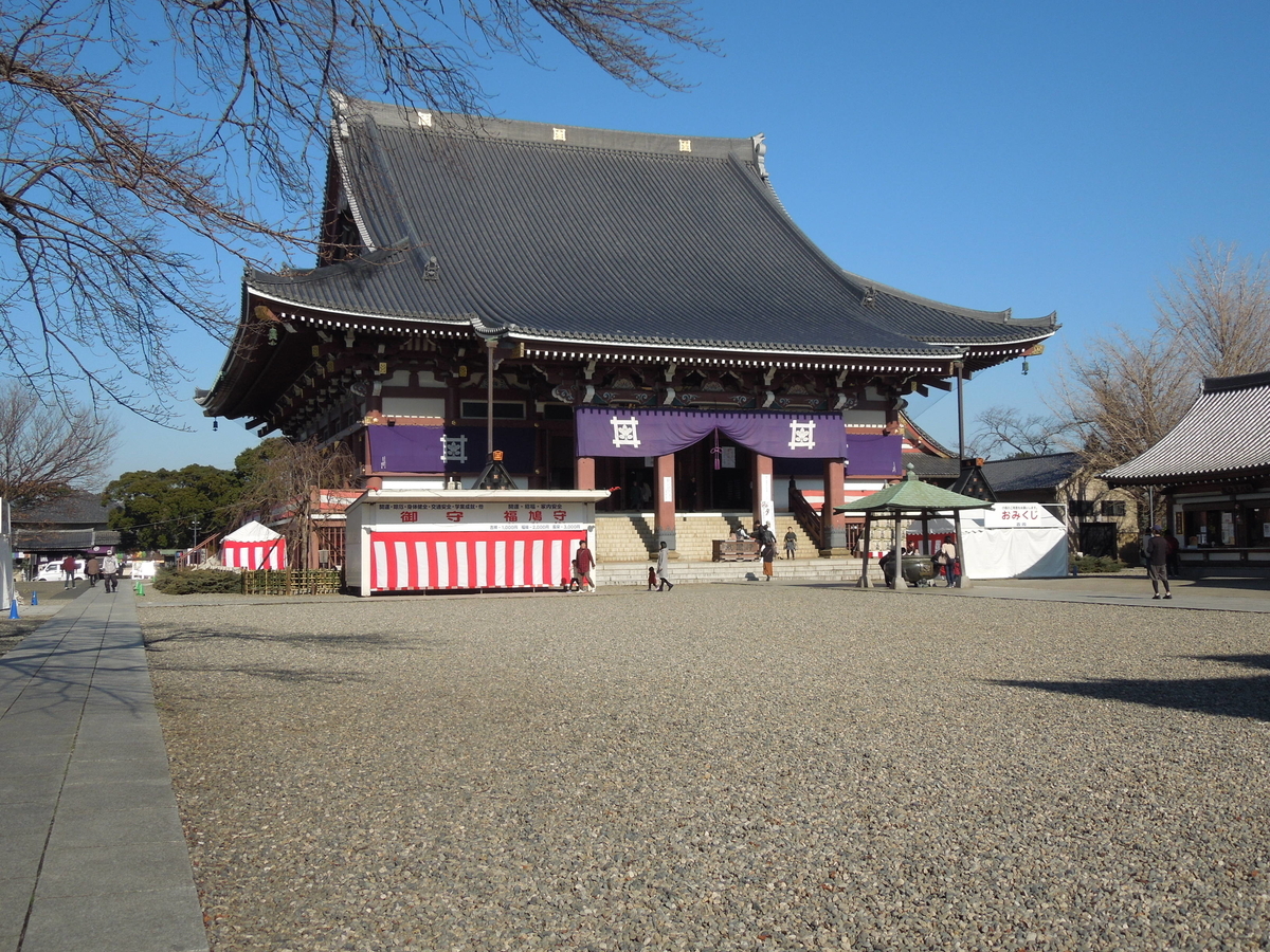 f:id:Ikegamiblog_tokyo:20191231140806j:plain f:id:Ikegamiblog_tokyo:20191231140806j:plain