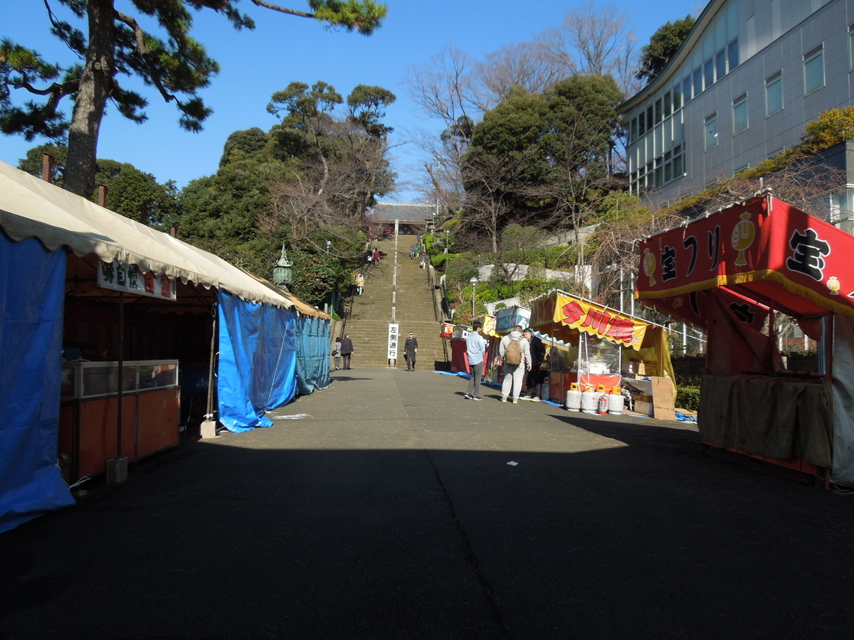 f:id:Ikegamiblog_tokyo:20191231140840j:plain f:id:Ikegamiblog_tokyo:20191231140840j:plain