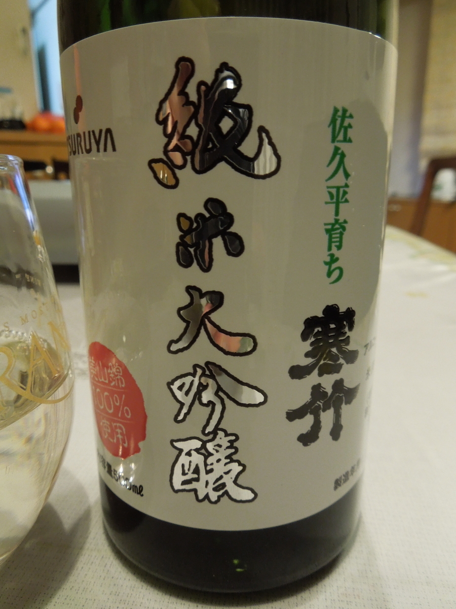 f:id:Ikegamiblog_tokyo:20200128180304j:plain f:id:Ikegamiblog_tokyo:20200128180304j:plain
