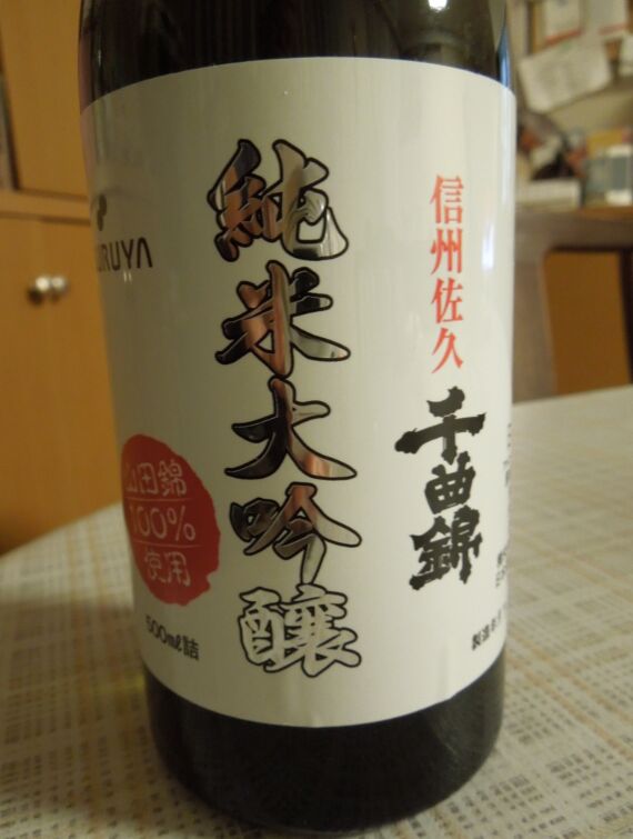 f:id:Ikegamiblog_tokyo:20200129115056j:plain f:id:Ikegamiblog_tokyo:20200129115056j:plain