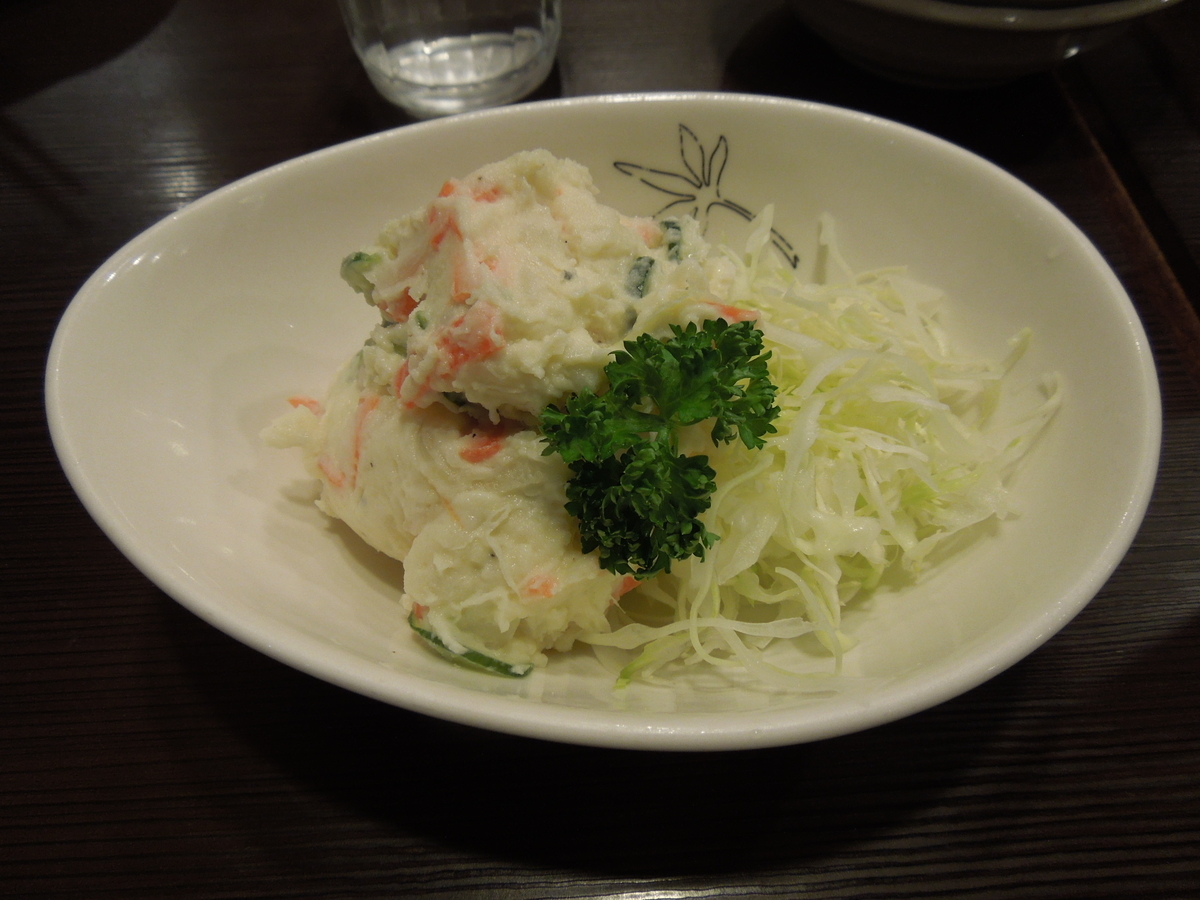 f:id:Ikegamiblog_tokyo:20200211141714j:plain