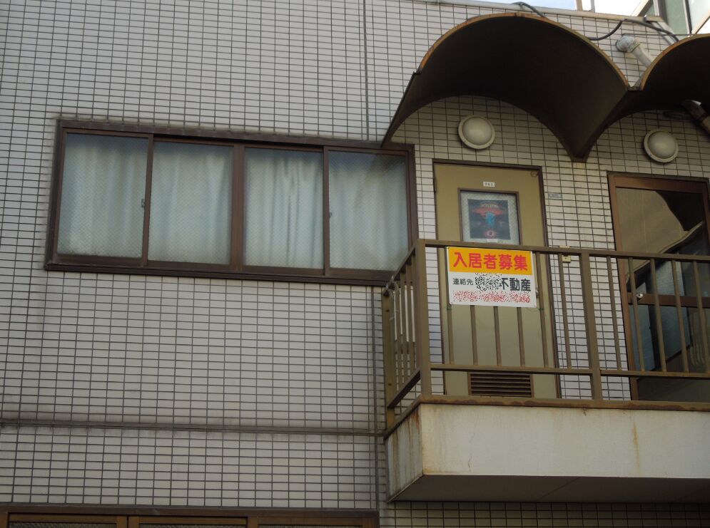 f:id:Ikegamiblog_tokyo:20200214153621j:plain