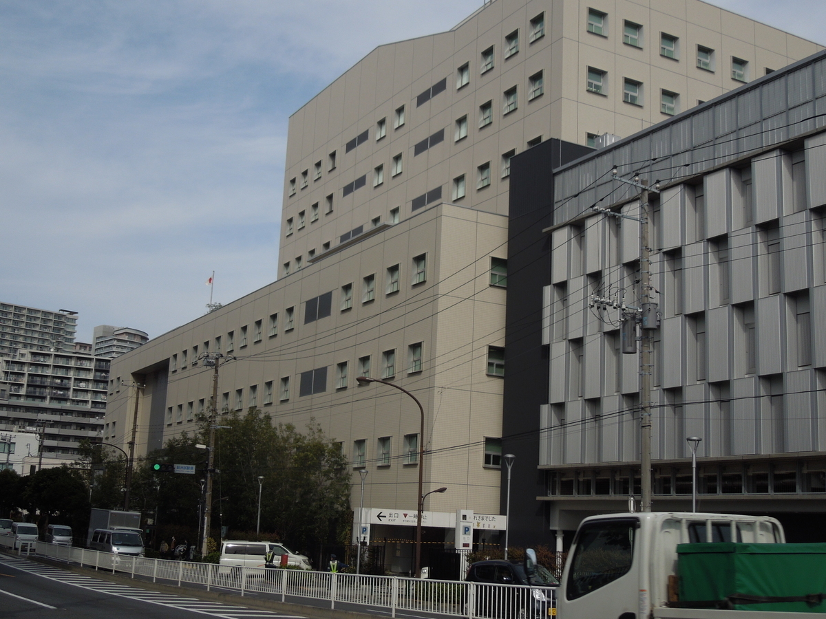 f:id:Ikegamiblog_tokyo:20200313142316j:plain