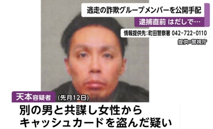 f:id:Ikegamiblog_tokyo:20200320215630j:plain