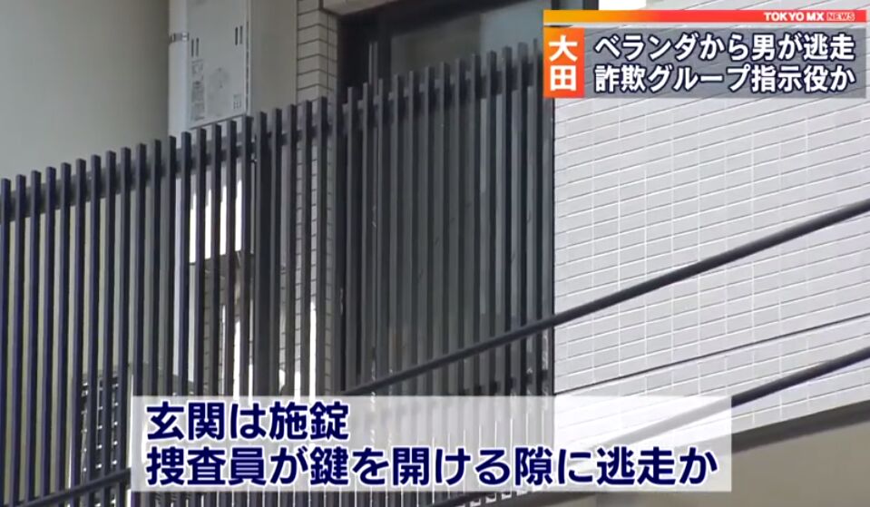 f:id:Ikegamiblog_tokyo:20200320220559j:plain