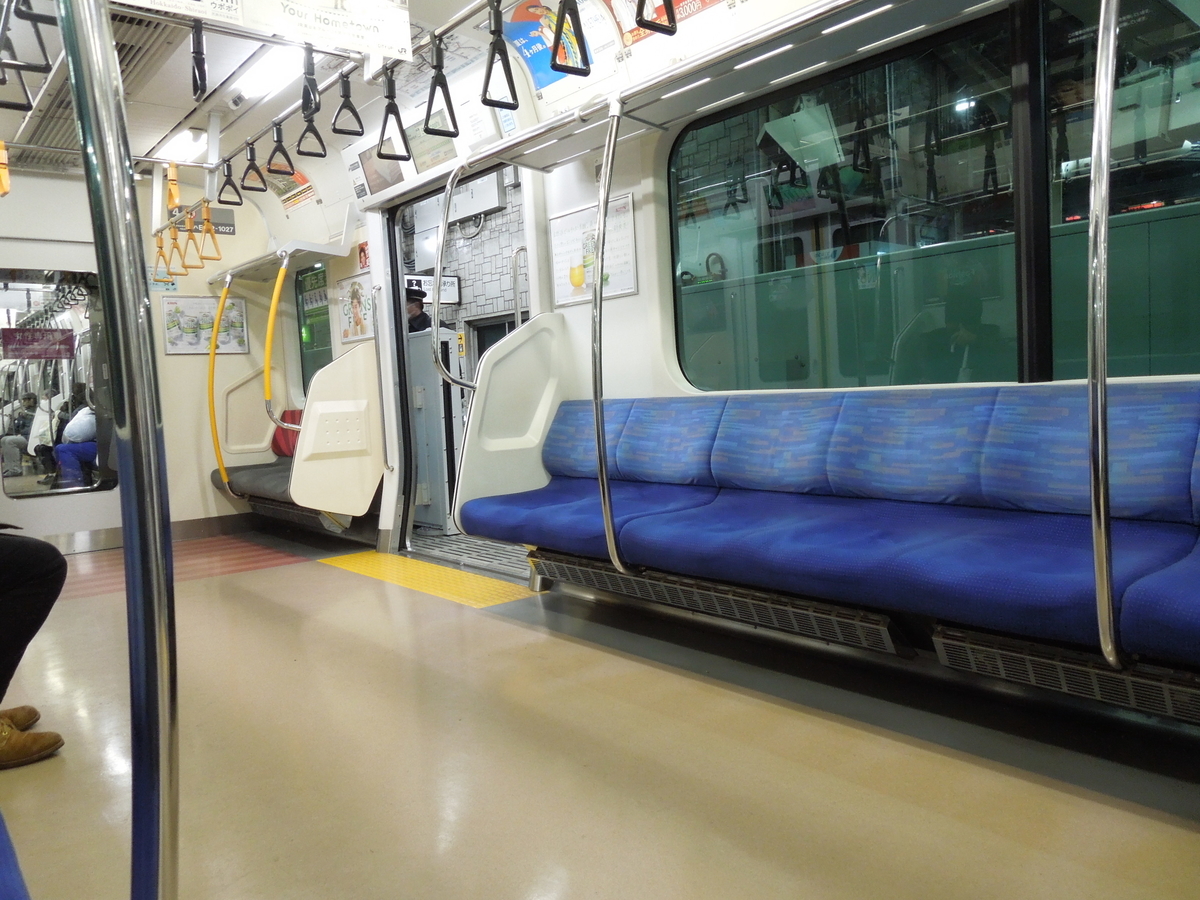 f:id:Ikegamiblog_tokyo:20200329211800j:plain f:id:Ikegamiblog_tokyo:20200329211800j:plain