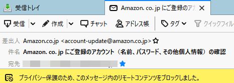 f:id:Ikegamiblog_tokyo:20200331195127j:plain