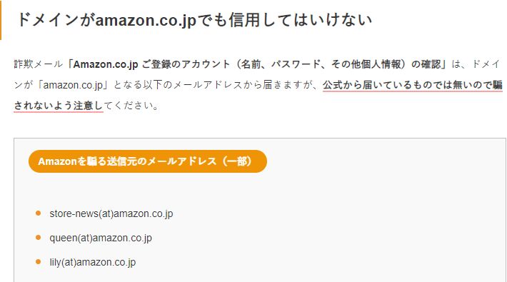 f:id:Ikegamiblog_tokyo:20200331201416j:plain