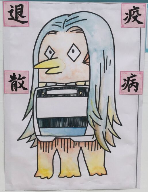 f:id:Ikegamiblog_tokyo:20200507214933j:plain