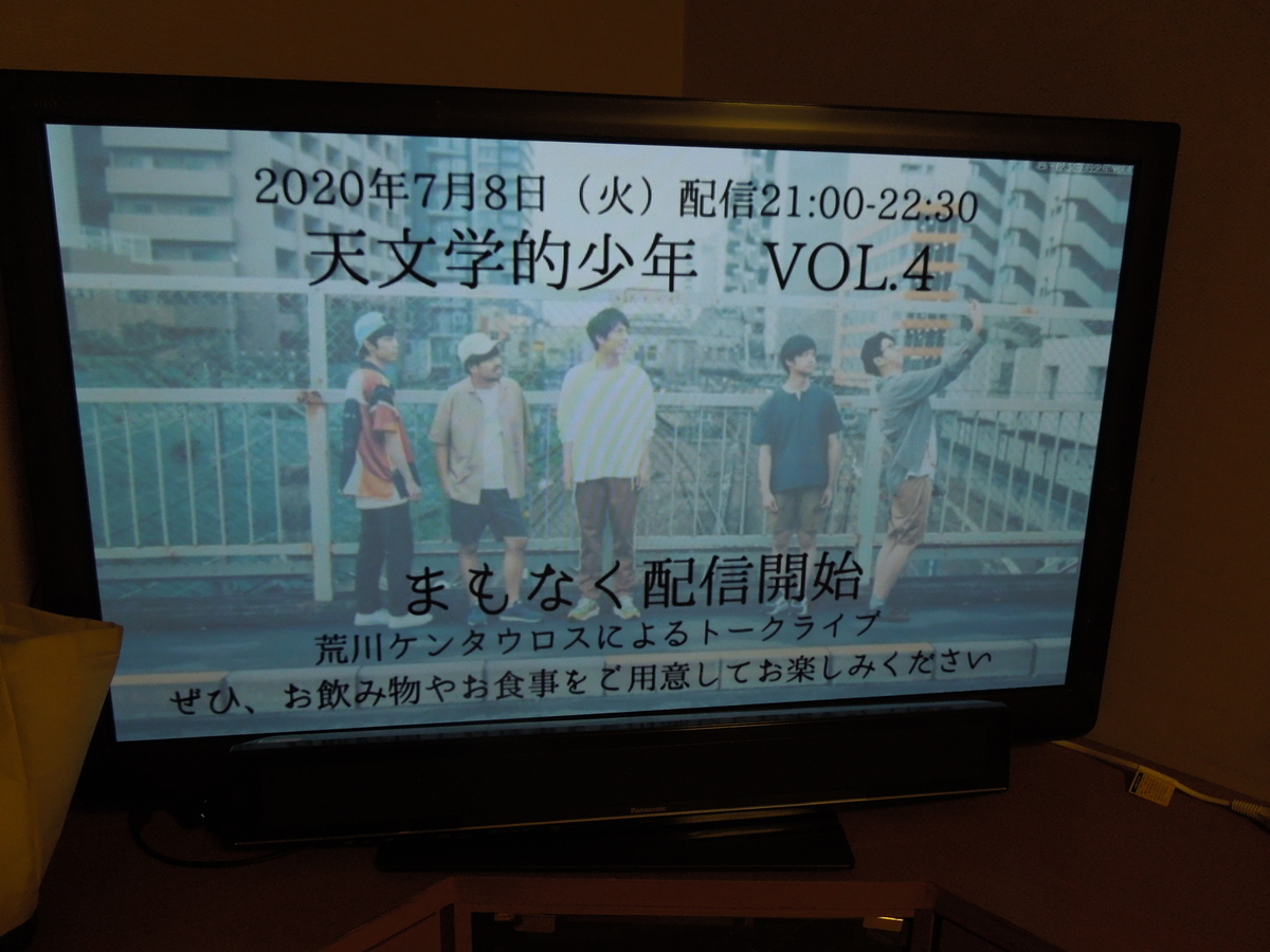 f:id:Ikegamiblog_tokyo:20200708230547j:plain f:id:Ikegamiblog_tokyo:20200708230547j:plain
