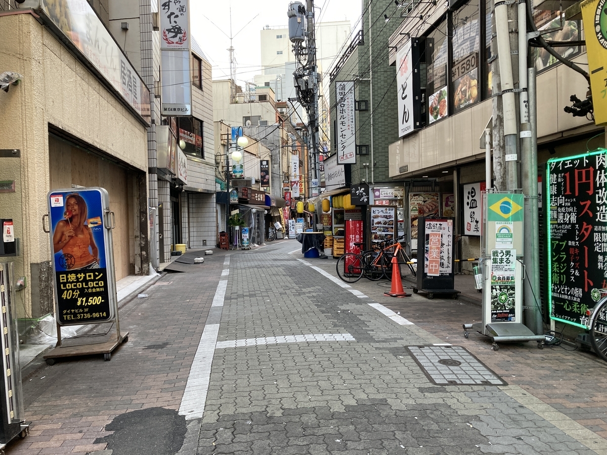 f:id:Ikegamiblog_tokyo:20201122223245j:plain