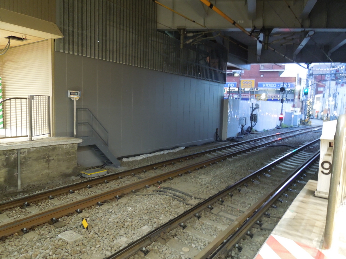 f:id:Ikegamiblog_tokyo:20201213204825j:plain