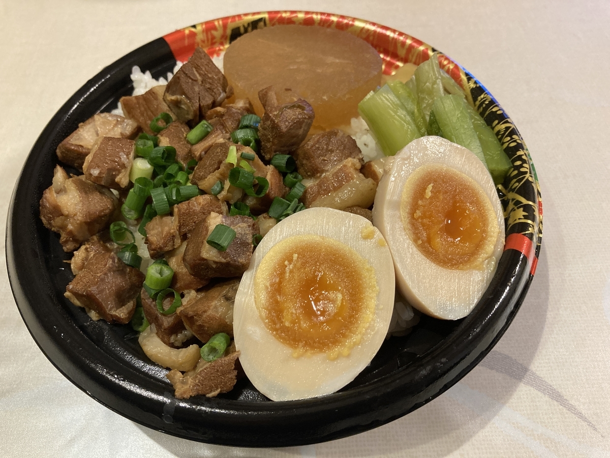 ウラシク　【ライガー様　角煮】 岩崎本舗のバーガー 【岩崎本舗】の長崎角煮まんじゅう