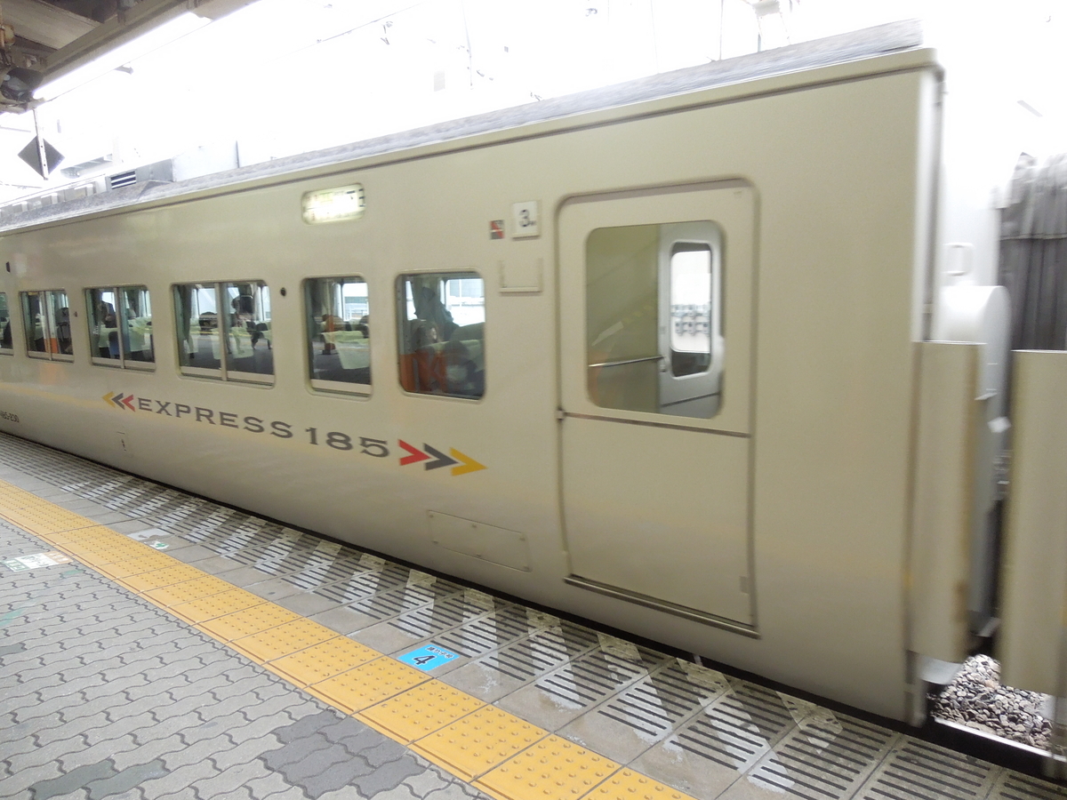 f:id:Ikegamiblog_tokyo:20210321161748j:plain