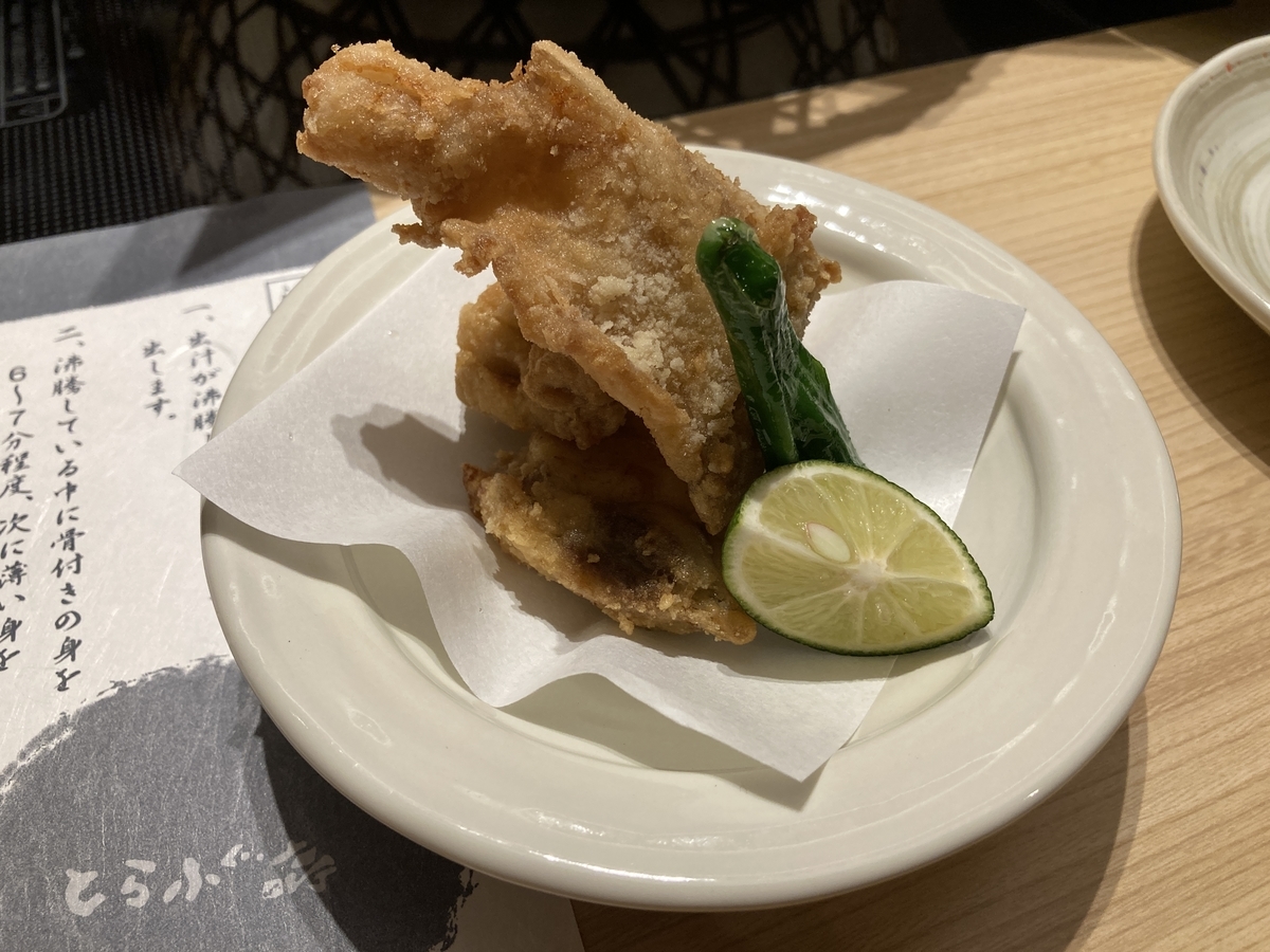 f:id:Ikegamiblog_tokyo:20210411201954j:plain