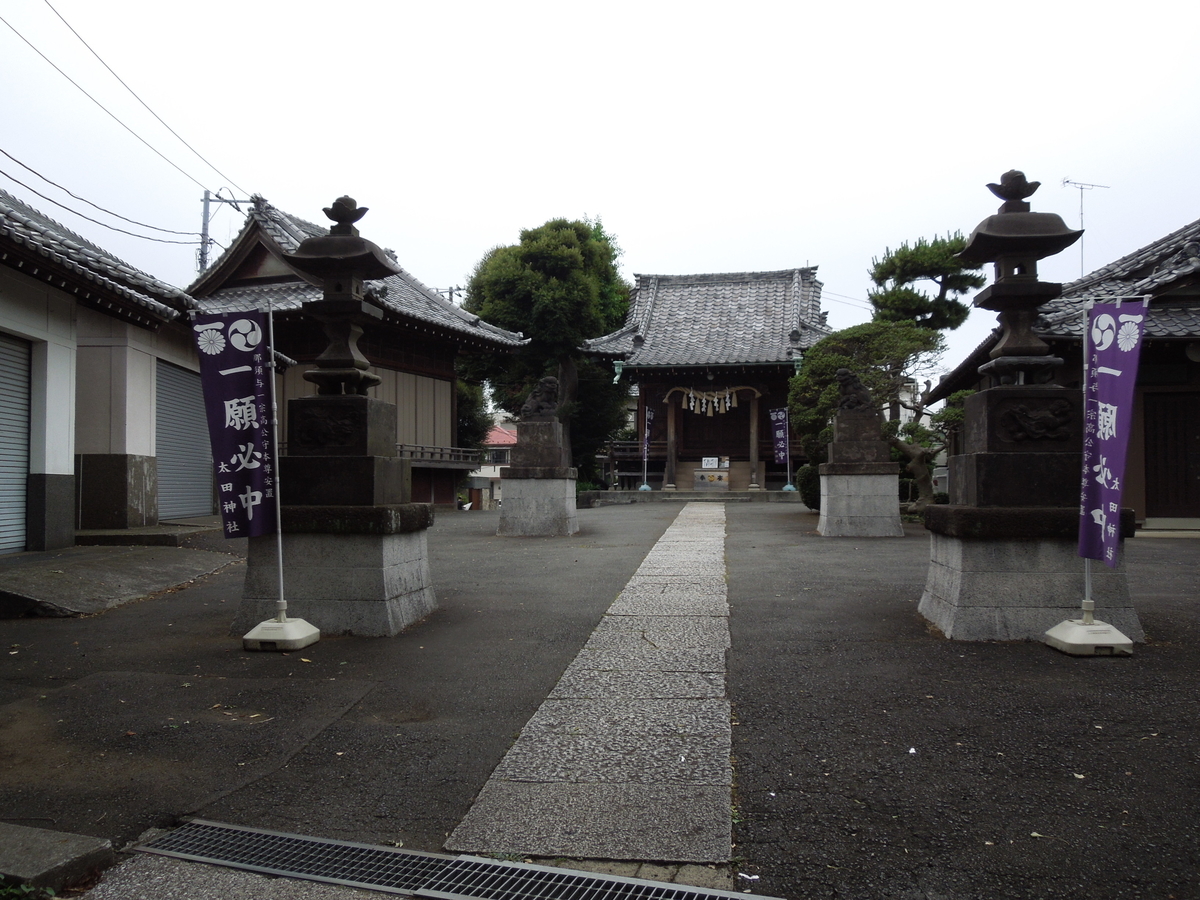f:id:Ikegamiblog_tokyo:20210607235512j:plain