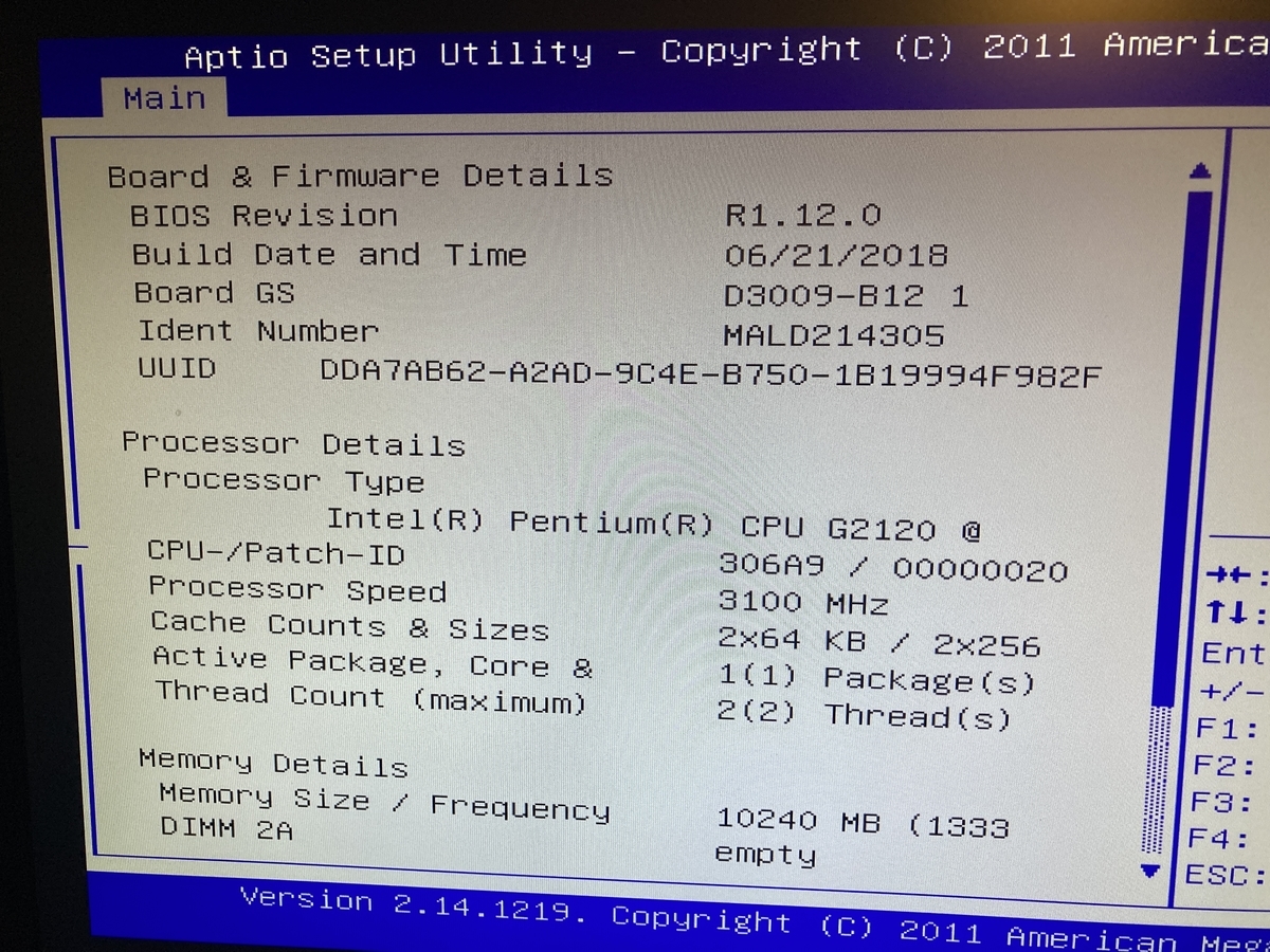 久しぶりのBIOSアップデート！ - Dogwoodの池上日記