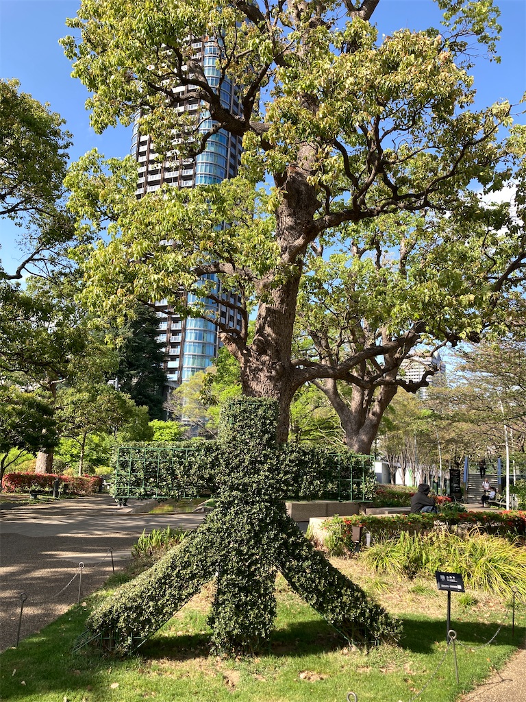 f:id:Ikegamiblog_tokyo:20240425091443j:image