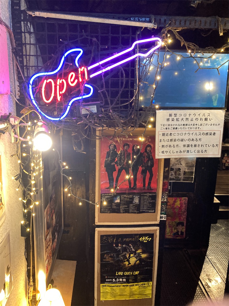 f:id:Ikegamiblog_tokyo:20240803003506j:image