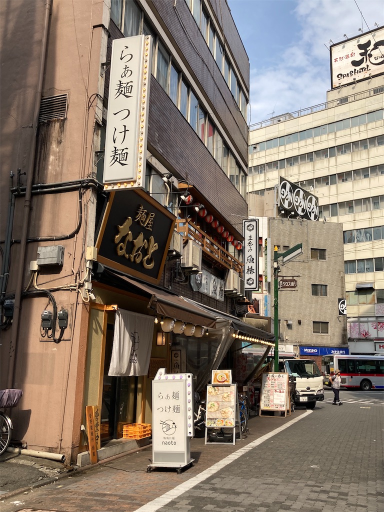 f:id:Ikegamiblog_tokyo:20240807072552j:image