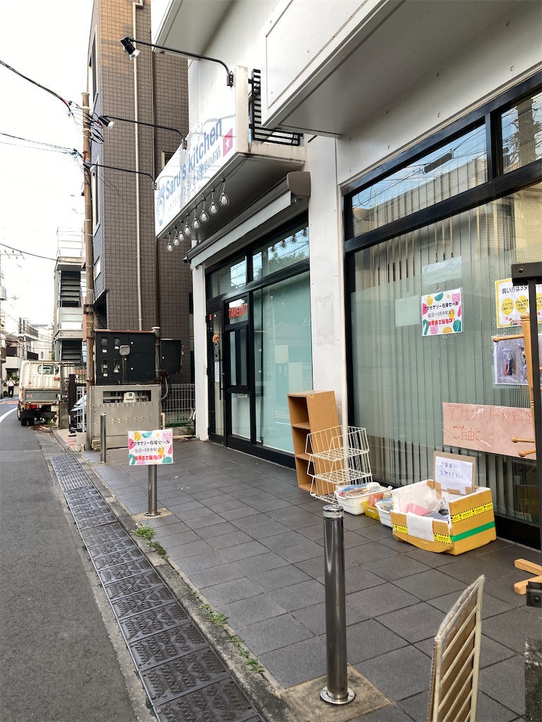 f:id:Ikegamiblog_tokyo:20241216231759j:image