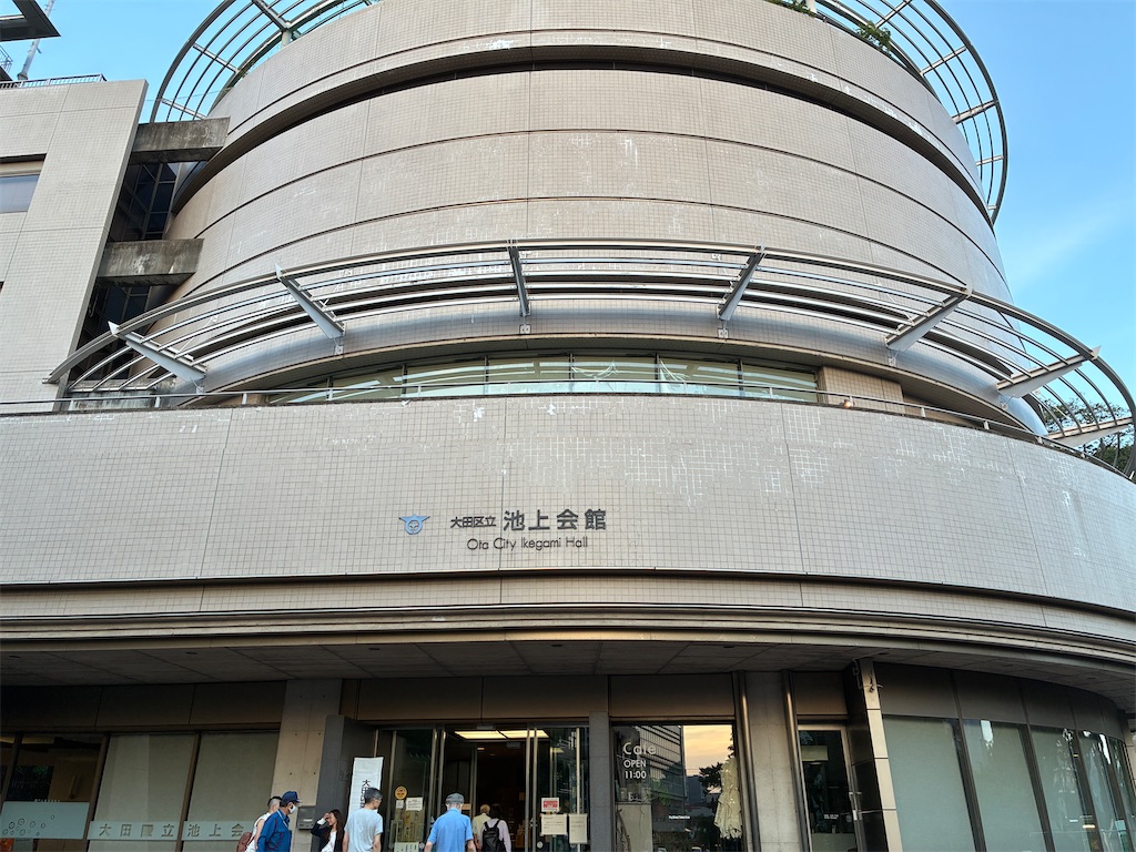 f:id:Ikegamiblog_tokyo:20250624073739j:image