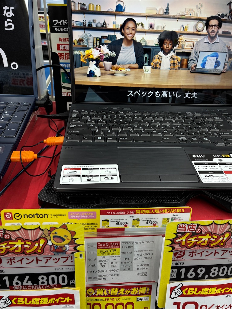 f:id:Ikegamiblog_tokyo:20260421072617j:image f:id:Ikegamiblog_tokyo:20260421072617j:image