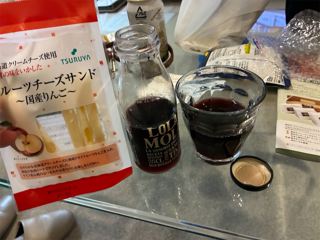 f:id:Ikegamiblog_tokyo:20260621203611j:image