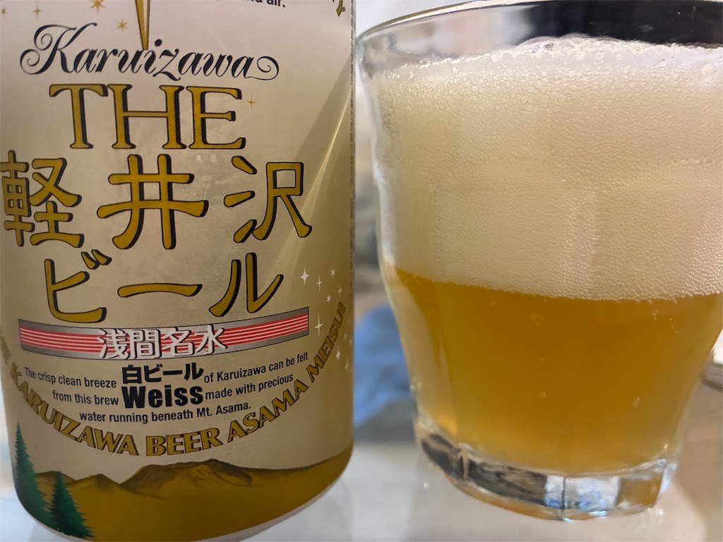 f:id:Ikegamiblog_tokyo:20260621203620j:image