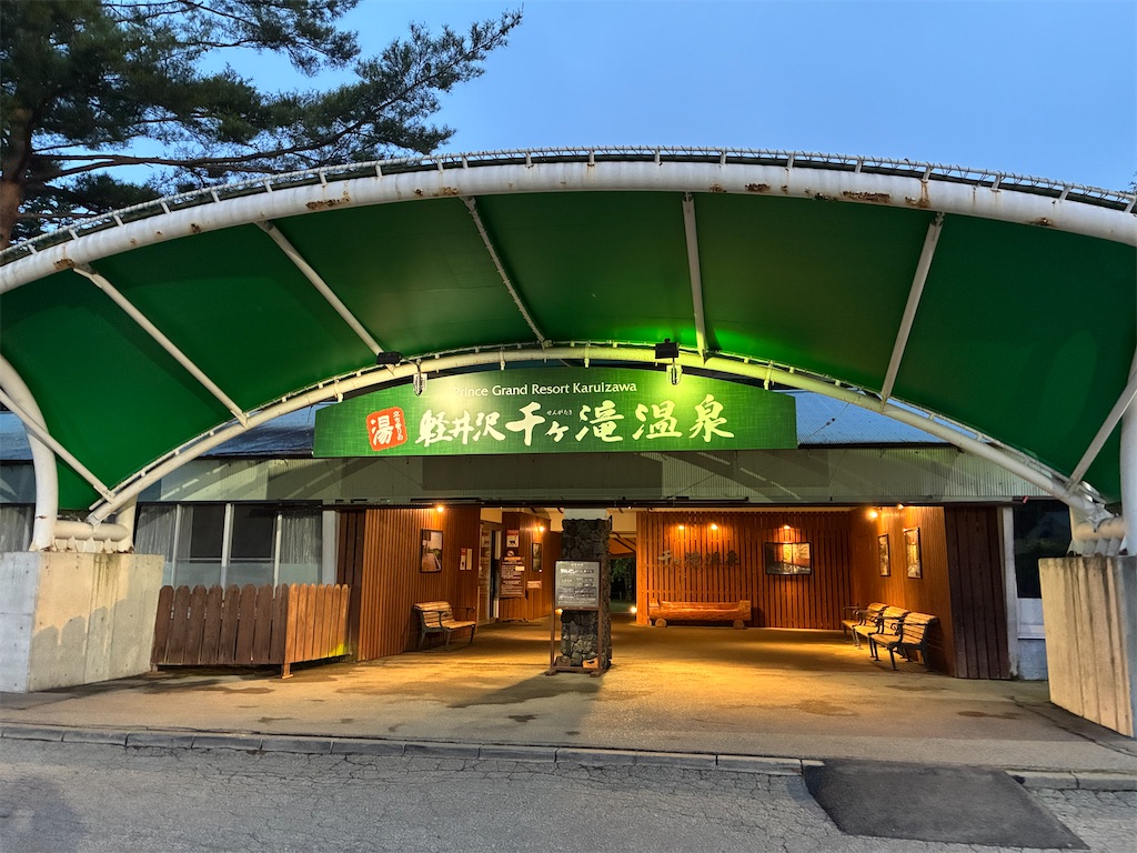 f:id:Ikegamiblog_tokyo:20260621203634j:image