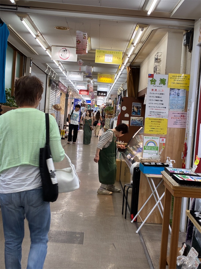 f:id:Ikegamiblog_tokyo:20260808224838j:image f:id:Ikegamiblog_tokyo:20260808224838j:image