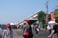 [F1]いざ、Q2席へ