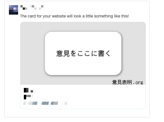 f:id:IkenAds:20210522141755p:plain