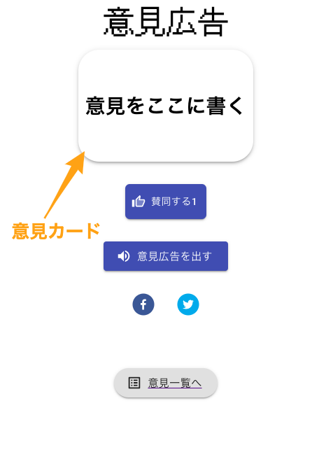 f:id:IkenAds:20210524000551p:plain