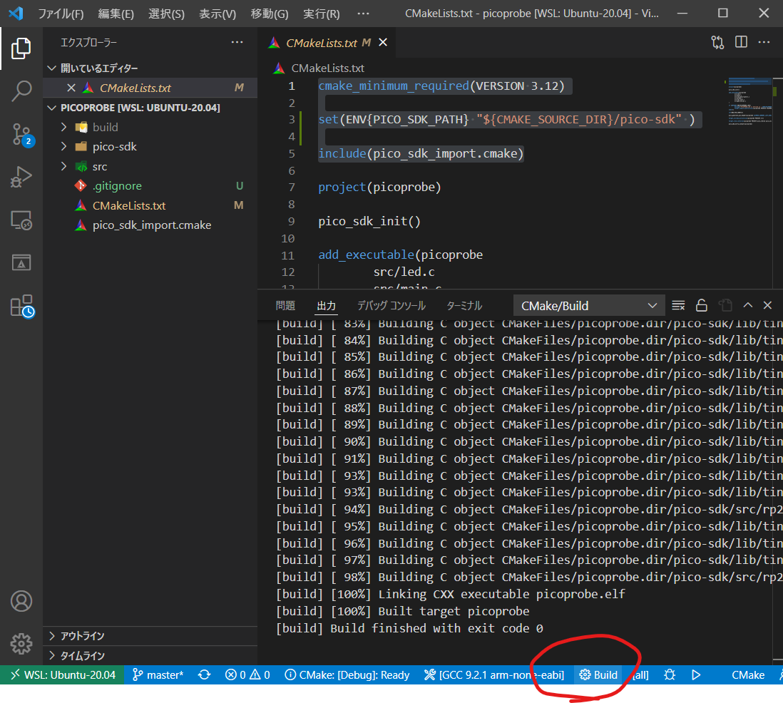 f:id:Ikimon:20220208220247p:plain