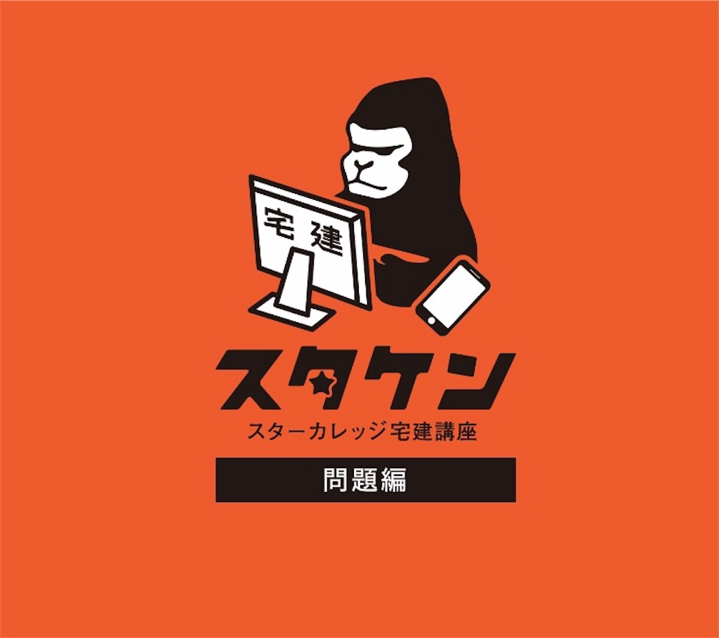 f:id:Ikkyu-san:20190418220811j:image