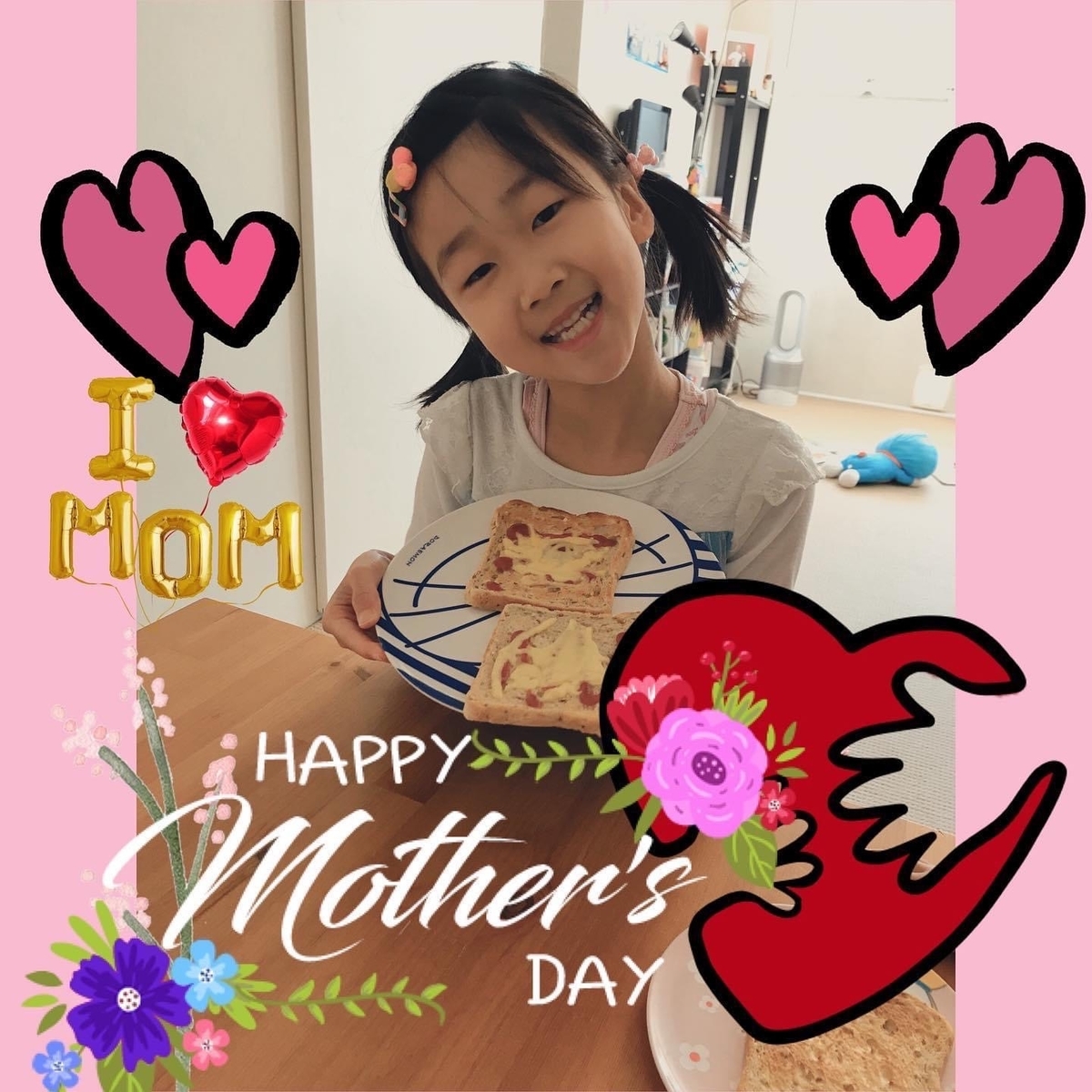 f:id:Ikkyu4life:20200510212313j:plain