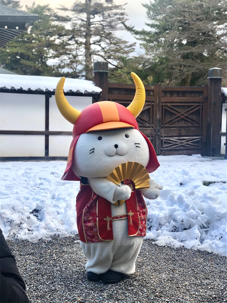 f:id:Ikurachang:20210102201747j:image f:id:Ikurachang:20210102201747j:image